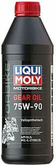Liqui Moly 75W-90 Synthetic Gear Oil For Motorcycle Transmission 1lt