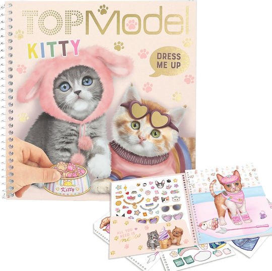 Depesche Άλμπουμ Αυτοκόλλητων Topmodel Dress Me Up