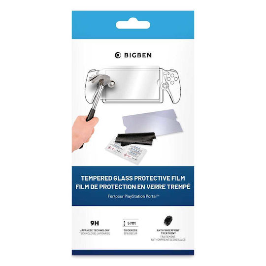 BigBen Connected Προστασία Οθόνης Tempered Glass για Playstation Portal