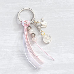 Parisis Christening Charm Keychain 50 Pieces