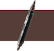 Ohuhu Acrylic Brown E304 Μαρκαδόρος Ζωγραφικής ...
