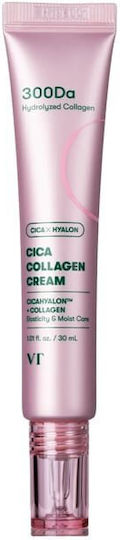 VT Cosmetics Cica Collagen Cream Face with Centella Asiatica 20ml