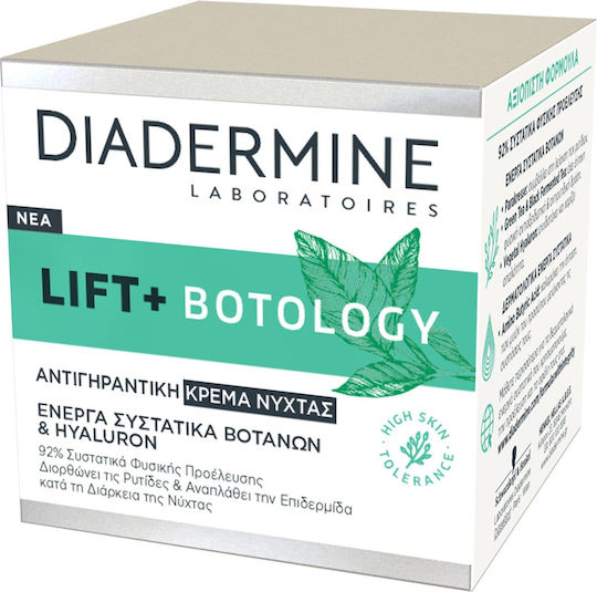 Diadermine Lift + Botology Κρέμα Προσώπου Νυκτός για Ενυδάτωση & Αντιγήρανση 50ml