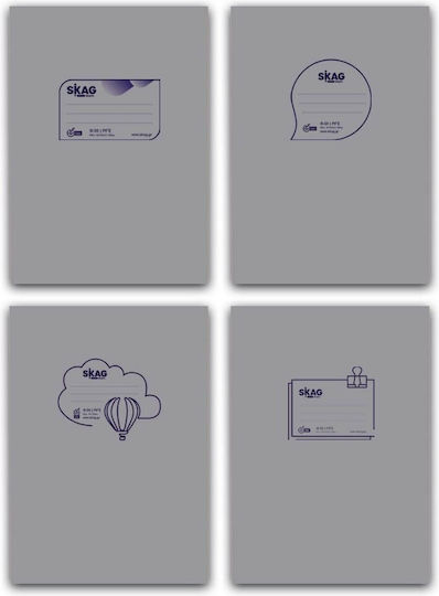Skag Notebook Essay (with Margin) A4 50 Sheets Gray 1pcs