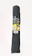 Sidirela Net Household Accessories Black Ε-0740-ΜΑ 1pcs