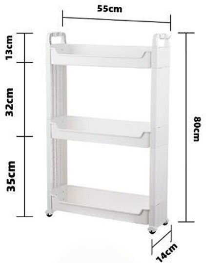ForHome Τρόλεϊ Πλαστικό 3 Θέσεων Λευκό FOR-218128 ForHome Τρόλεϊ Πλαστικό 3 Θέσεων Λευκό FOR-218128