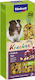 Vitakraft Nutritional Supplement for Guinea Pig with Nuts Kracker 112g 2 Pieces
