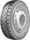 Bridgestone 215/75R17.5 126/124M M+S 3PMSF 4 Seasons Anvelopă Camion