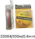 Angelschnur Mehrfarbig 100m / 0.4mm 32064
