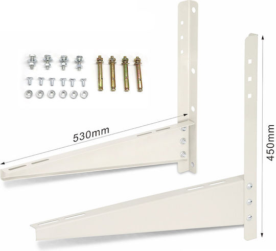 Air Conditioner Wall Brackets Eπιτοίχια 2pcs