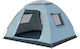 Hupa Palace Summer Camping Tent Igloo Blue for 4 People