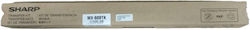 Sharp Mx-609tk Transfer Kit