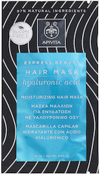 Apivita Express Beauty Hyaluronic Acid Hair Mas...