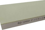 Japanese Sharpening Stone Professional Grade Multiple Grit Options 12000 Grit Stone Dmd