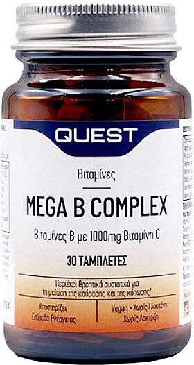 Quest Mega B Complex with 1000mg Vitamin C Vitamin für Energie, Stärkung des Immunsystems & das Nervensystem 1000mg 30 Tabletten