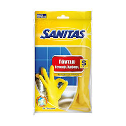 Sanitas Oven Gloves Small 2pcs