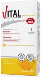 Vital Plus Q10 Polivitamină Multigusturi 30 file de ef