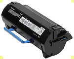 Bizhub Συμβατό Toner για Laser Εκτυπωτή Konica TNP37 Μαύρο