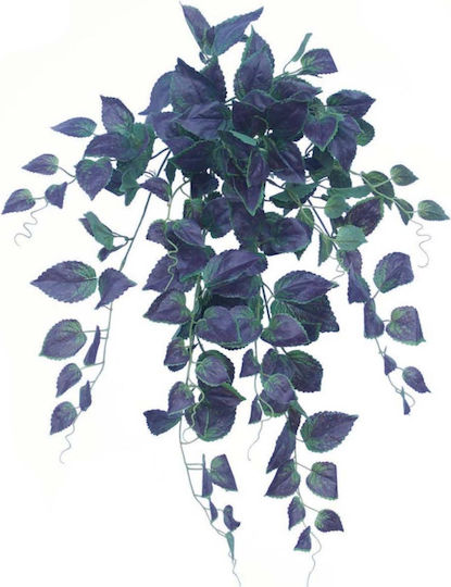 Διακοσμητική Γιρλάντα 90cm Supergreens