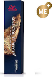 Wella Koleston Perfect Me+ Pure Naturals Βαφή Μ...
