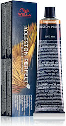 Wella Koleston Perfect Me+ Deep Browns Βαφή Μαλ...