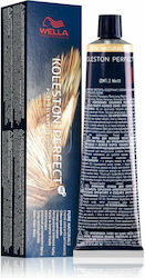 Wella Koleston Perfect Me+ Pure Naturals Βαφή Μ...