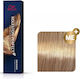 Wella Koleston Perfect Me+ Pure Naturals Βαφή Μ...