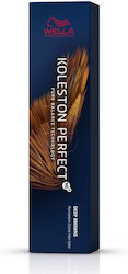 Wella Koleston Perfect Me+ Deep Browns Hair Dye 5/75 Light Brown 60ml