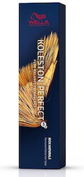 Wella Koleston Perfect Me+ Rich Naturals Hair D...