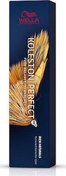 Wella Koleston Perfect Me+ Tiefe Brauntöne Haar...