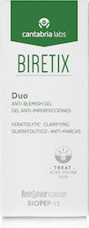 Cantabria labs Biretix Gel Ημέρας κατά των Ατελειών 30ml Cantabria labs Biretix Gel Ημέρας κατά των Ατελειών 30ml
