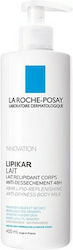 La Roche Posay Innovation Lipikar Lait Lotion Restoring for Sensitive Skin 400ml