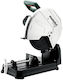 Metabo CS 22-355 Δισκοπρίονο 2300W με Σύστημα Αναρρόφησης