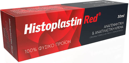 Heremco Histoplastin Red 24h Creme Gesicht Tag 30ml