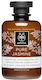 Apivita Pure Jasmine Bubble Bath Gel with Aloe ...
