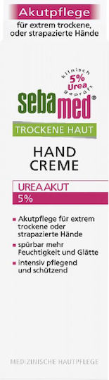Sebamed Restoring and Moisturizing Hand Cream 75ml