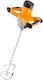Deko DKMX14HD01 Electric Mixer 1400W (Stirring Component Included)