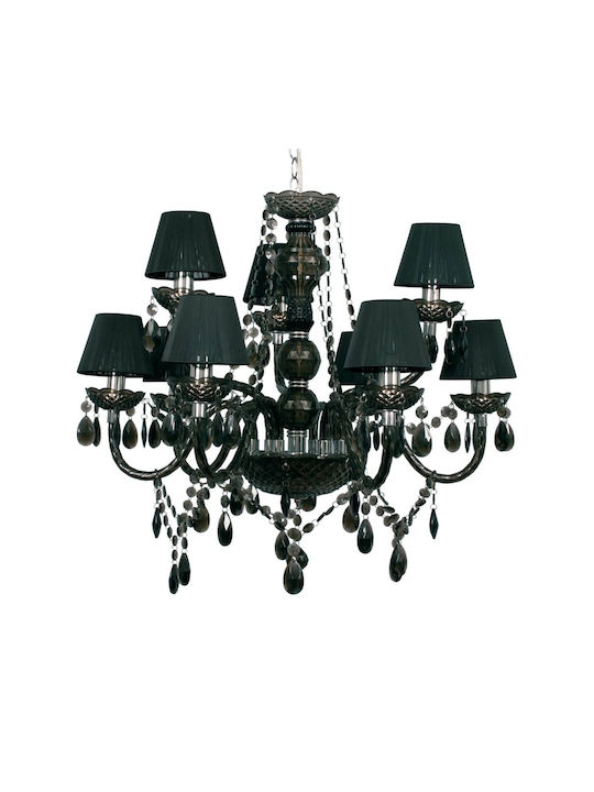 Gekas Chandelier Lampshade 50-ΚΙ0637