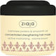 Ziaja Strengthening With Amaranth Oil Cashmere Μάσκα Μαλλιών για Ενδυνάμωση 200ml
