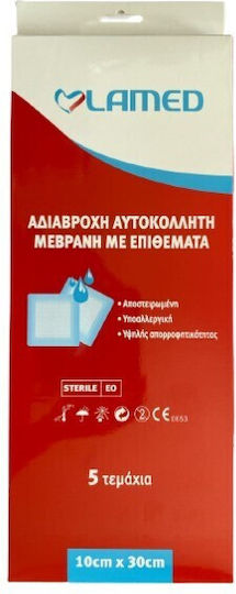 Lamed Waterproof & Sterilized Plasters 5pcs