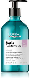 L'Oréal Professionnel Series Expert Scalp Advanced Anti-Discomfort Shampoos for Sensitive Scalp for Fragile, Αντι-Θραύση Hair 500ml L'Oréal Professionnel Series Expert Scalp Advanced Anti-Discomfort Shampoos for Sensitive Scalp for Fragile, Αντι-Θραύση Hair 500ml