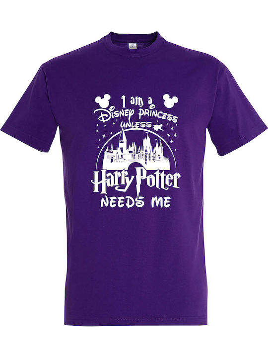 kirikoko I Am A Disney Princess Unless Harry Po...