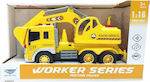 Gounaridis-di Friction 1:16 Excavator Galben Lumini Sunete 26 cm Sy754c-a01 3 Ani + 34.00 x 11.80 x 19.00 cm