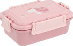 Unicorn Plastic Kids' Food Container 0.9lt Pink