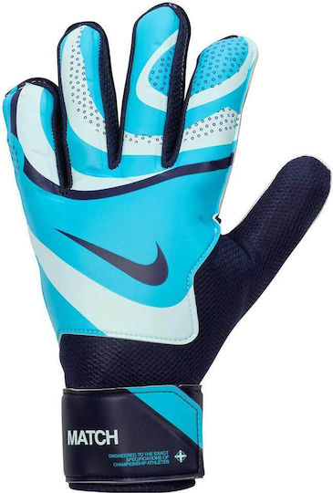 Nike Match Γάντια Τερματοφύλακα Ενηλίκων Μπλε