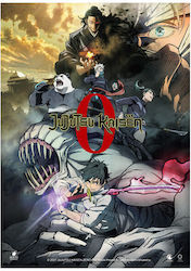 Jujutsu Kaisen 0 DVD