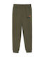 Kids Sweatpants Khaki ESS+