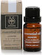 Apivita Jasmine Organic Essential Oil 10ml