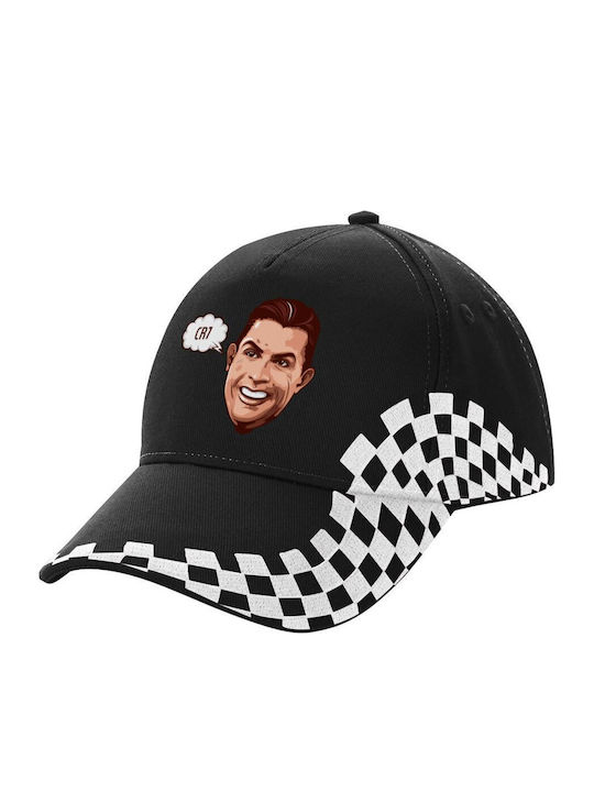 Koupakoupa Cristiano Ronaldo Jockey Black