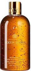 Molton Brown Oudh Accord & Gold Bubble Bath Gel With Almond Moisturizing 300ml